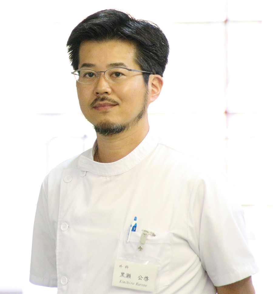 黒瀬 公啓