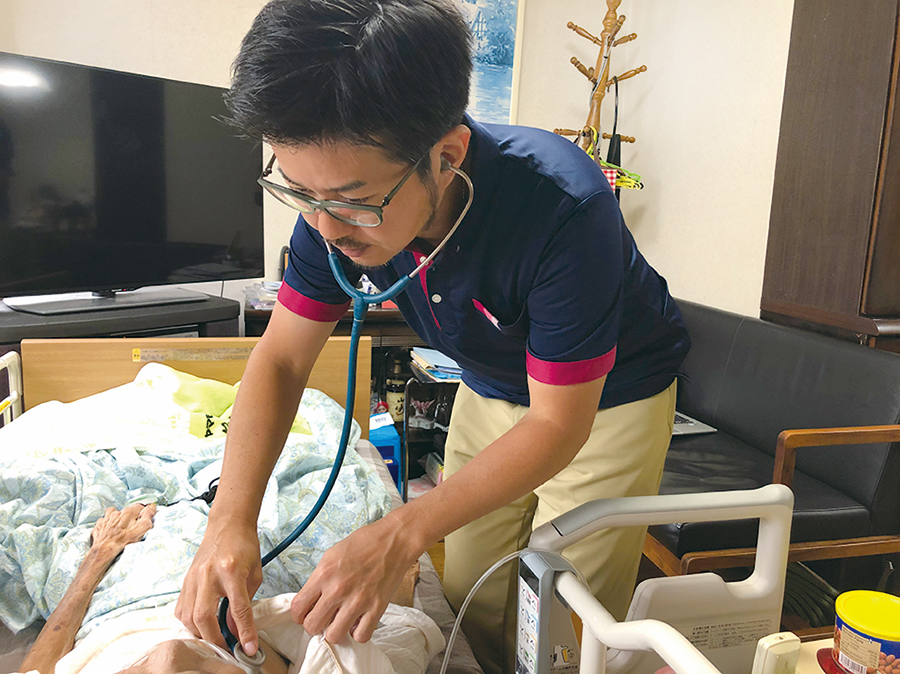 訪問診療